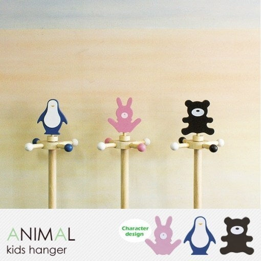 Ikea Childrens Coat Rack Design X Core